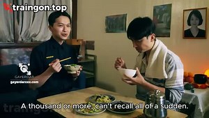 GD-034 Gayerdar - Rookie Cops Debt to His Foster Daddy