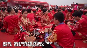 48 reactions · 6 comments | One hundred couples recently held a...