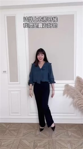 2K views | #全部現貨不用等 有喜歡都很歡迎詢問我們 官網上也有更新蠻多折扣商品 歡迎一起帶喔！ | Graceful | Facebook