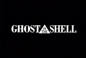 Tokyo Revelation 1997