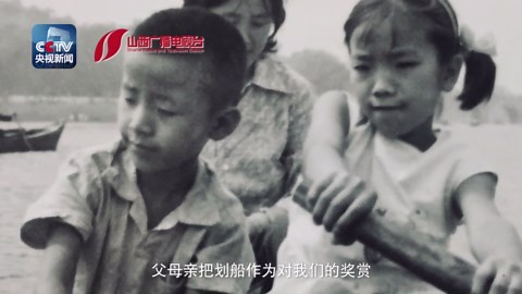 新中国70年成长地标—太原迎泽公园