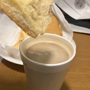 Keeping it simple today, Cafe con Leche and buttered toast 2 locations to better serve you. Westchester and Hialeah #breadmanmiami #breadmanmiamibakery #nutella #cakes #cubanbakery #bakery #cake #yummy #foodporn #miamilakes #westchester #hialeah #breakfast #pastelitos #coffee #cafecito #yum #croquetas #chocolate #cubanbread #bread #sweets #dessert #guava #foodcoma #cubanfood #nutella #chocolate #bestbakery #sandwich | BreadMan Miami