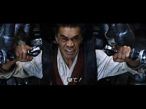 マトリックス レボリューションズ APU