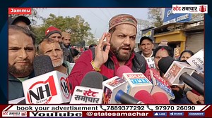 1.6K views · 34 reactions | All J&K CPW and Cook/Helper Land Donors Union hold protest outside Press Club Jammu | State Samachar TV | Facebook