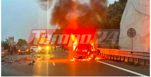 Traffic accident in Achaia: Vehicle catches fire after collision with car, driver found burned – Watch video - ProtoThema English