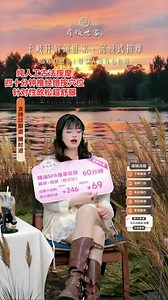 女士们福利来啦！肩颈世家40分钟按摩推拿，放松头部和肩颈肌肉，赶紧下单体验！#spa美体 #肩颈按摩 #头部按摩 #空中花园 #按摩推拿