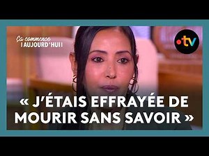 24 ans après le meurtre de la mère de Dounia, un suspect a été arrêté - Ça commence aujourd'hui