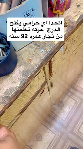 4.9M views · 15K reactions | #usa_tiktok #sandayevent #comedy #quotes #fiction #key #horror #quotes | معلومات لا تهم كً | Facebook