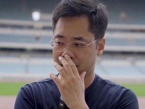 苏超怎么查票