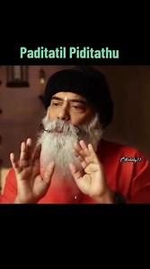 Vimas Beauty Studio on Reels | Facebook