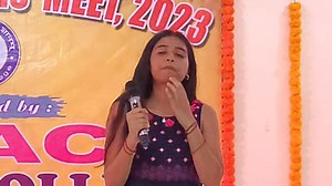 1.4K views · 43 reactions | Serial No 18 (Unofficial) Annual...