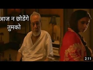 Mirzapur Hot 🔥🔥🔥🔥 video