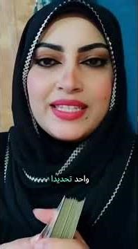 #Tarot card readings. #تاروت#قراءتاروت#بطاقاتالتاروت#توقعاتا #رسائل_التاروت #horoscope #توقعات