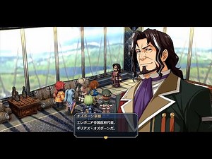 #018 クロスベルに愛着がわいてきた男が碧の軌跡を初見プレイ