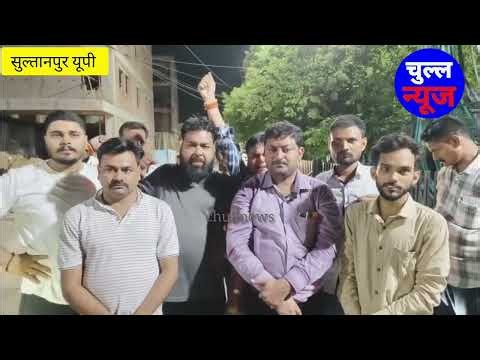 अधिवक्ता और होटल संचालक के बीच विवाद,होटल संचालक ने साथियों के साथ की पिटाई,वीडियो वायरल