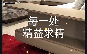 最爱康纳利……