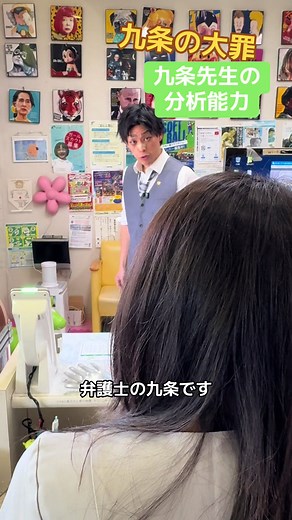 スマイル歯科（藤沢本町）｜抜かない・削らない・痛くない治療