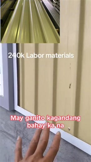 240k labor and materials sa ganito kagandang bahay na gawa sa Metal Cladding 😮😮😮 #viralpost2025シ #fypreelsシ゚viralシ #MetalCladdinghouse #fypviralシ #fypシ゚ #sikat #trending #popular #metalcladding | Ryan M Castro
