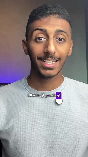 حل ضغط الدم الطبيعي مع Cardizoom