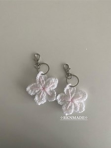 Crochet Sakura Flower Keychain Pdf Pattern - Etsy Australia