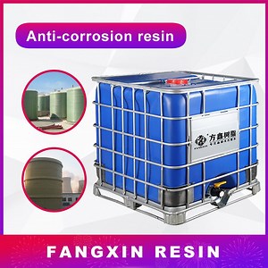 [Hot Item] Factory Provided Phenolic Vinyl Resin Corrosion-Resistant Resin, Resistant to High Temperature