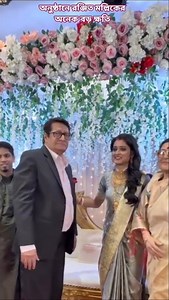 অনুষ্ঠানে রঞ্জিত মল্লিকের অনেক বড় ক্ষতি 🤔🤔🤔#Bengaliserial #Bengalimovie #Serial 30/11/25