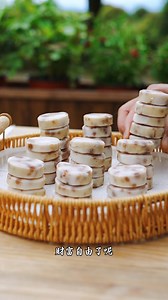 7.2K views · 72 reactions | Homemade soap secrets | Making ancient method soap from natural ingredients! | How Things are Made | Facebook