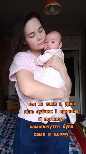 Mammy Yulia blog✨ на TikTok