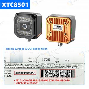 [Hot Item] XTC8501 XTIOT High Precision OCR Laser Marking Data Matrix Scanner for Laser Engraved Data Matrix Codes
