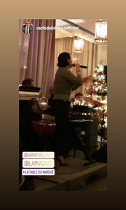 Lamia Zaidi لمياء الزايدي on Reels