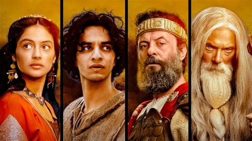 House of David Prime Video Cast: Every Actor & Character (Photos)