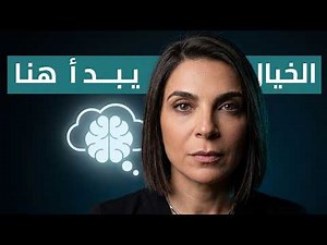 What Is Sexual Fantasy? And Does It Reflect Your True Personality and Desires?