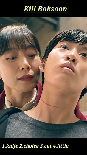 Kill Boksoon (2023) | Lipstick Execution — A Lesson Only the Best Can Teach 💄🔪