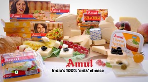 Amul Cheese is made from milk and does not contain any vegetable oil in it. | Amul