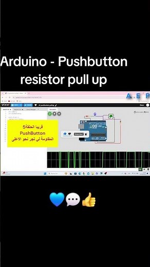 Arduino - Pushbutton - resistor pull up #tricks #scienceandeducation #arduino