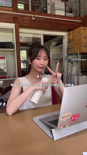 大学でカエル研究vlog🐸🧪💚 皆さんお久しぶりです〜✨最近投稿できずにいました😭😭 カエルオンリーvlogは初めて🐸💚 9月で大学卒業予定です🗓️🎓 7年間、カエルの研究を続けていて、カエルとおさらばなの少し寂しい😔🐸💦 #大学生vlog #日常vlog #vlog #おすすめ