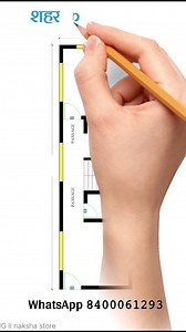 6.2K reactions · 253 shares | छोटे परिवार के लिये घर का नक्शा ll घर...