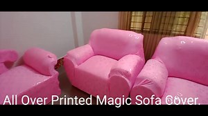 MAGIC #SOFACOVER Call or Inbox for order 01302719120. কোন অবস্থায়...