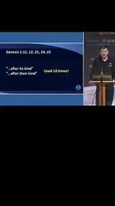 Is KIND the same as SPECIES? Presentation by Dr. Jason Lisle | Biblical Science Institute