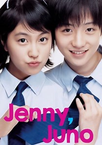Jenny, Juno streaming: where to watch movie online?