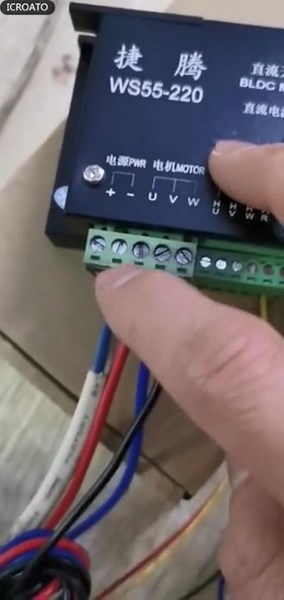 connection display of the kits