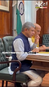 IAF & Indian Army signed MoU with Gati Shakti Vishwavidyalaya to collaborate on logistics education The Indian Air Force (IAF) and Indian Army signed MoU with Gati Shakti Vishwavidyalaya to collaborate on logistics education, research and innovation. #indianairforce #indianarmy #logistics #education #etemaadnews | Etemaad Daily