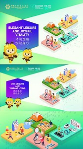 3.4K views | Contec Medical Systems invite you to discover Canton Fair with Bee and Honey | Canton Fair | Facebook