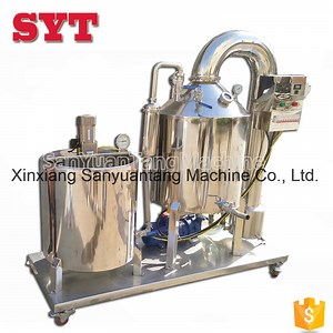 [Hot Item] FM-600 Stainless Steel Honey Concentrator Bee Keeping Equipment Honey Extractor