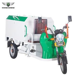 [Hot Item] OEM Box Type Cargo Tricycle for Garbage Use Loader Trike Loader Tricycle