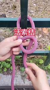 #knot #craft #diy #knotskills | 2K3 Knot | Facebook