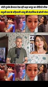 Top 5 Controversy | Tanushree Dutta | Shraddha Kapoor | Saiyaara | Latest News Updates Part 6 | Ujjawal Trivedi Talks