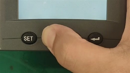 安科瑞AMC多功能表改屏蔽值教程