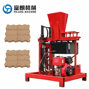 [Hot Item] Small Manual Clay Interlocking Compressed Earth Ecological Brick Block Press Making Machine