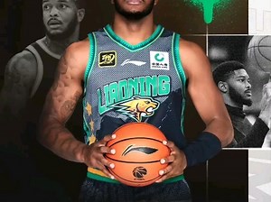 官宣 奥利弗加盟辽宁男篮